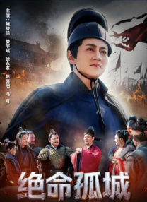 久久99精品久久久久久久野外